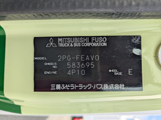 三菱ふそう キャンター 小型 バン 2PG-FEAV0(112460) 2枚目