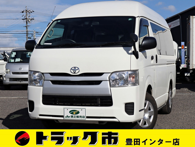 トヨタ レジアスエース 小型 バン LDF-KDH206K(109952) 1枚目