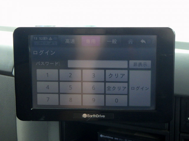三菱ふそう ファイター 中型 平ボディ TKG-FK71F(109995) 49枚目
