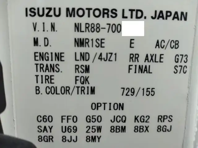 いすゞ エルフ 小型 バン 2RG-NLR88AN(106810) 31枚目