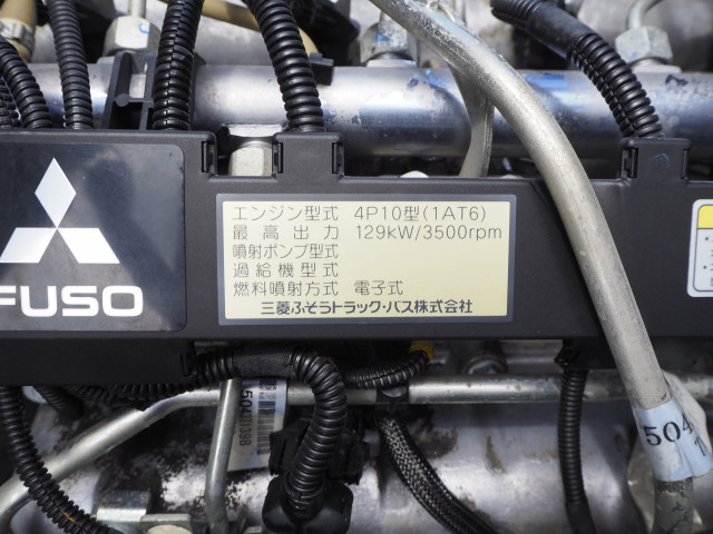 三菱ふそう キャンター 小型 平ボディ（クレーン付） TKG-FEB90(110492) 38枚目