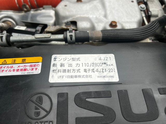 いすゞ エルフ 小型 平ボディ 2RG-NHS88A(112591) 38枚目
