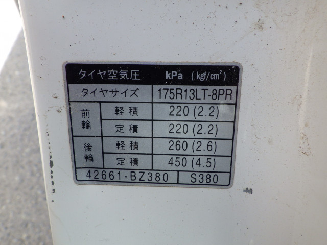 トヨタ タウンエース 小型 平ボディ DBF-S402U(109589) 32枚目