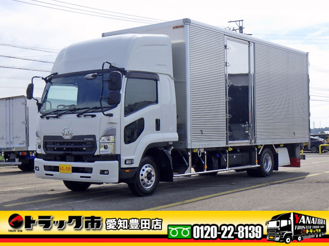 UDトラックス（日産） コンドル 中型 バン 2RG-BRR90T2(112132) 1枚目