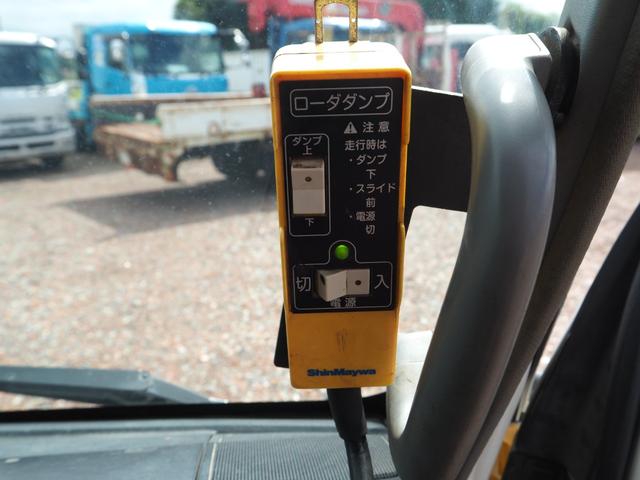 Hino dutro Small Soil dump *********(93795) 44枚目