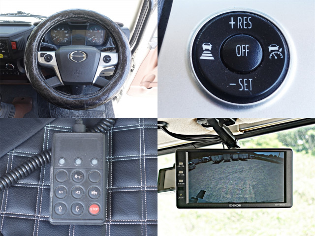日野 レンジャー 中型 冷蔵冷凍バン 2KG-FC2ABG(110387) 32枚目