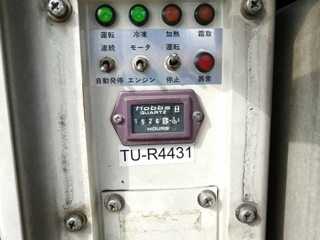 日野 プロフィア 大型 冷蔵冷凍バン PK-FR1EZWG(5542) 41枚目