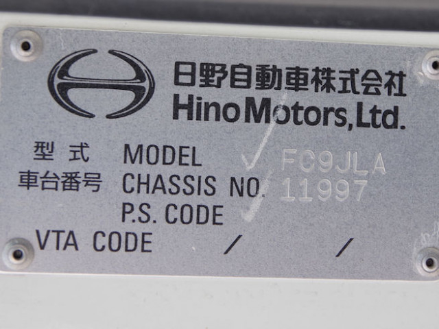 Hino ranger Middle Flat body TKG-FC9JLAA(110681) 32枚目