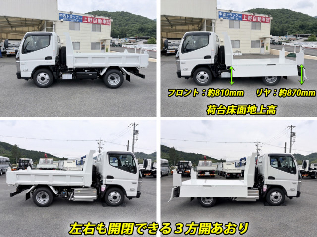 三菱ふそう キャンター 小型 土砂ダンプ 2RG-FDA60(107960) 11枚目