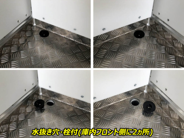 三菱ふそう キャンター 小型 冷蔵冷凍バン 2RG-FEB80(107512) 26枚目