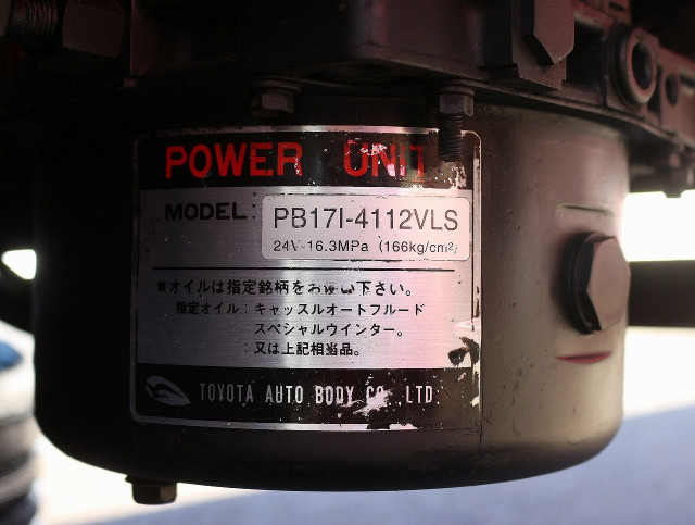 日野 デュトロ 小型 バン TKG-XZC605M(109376) 50枚目