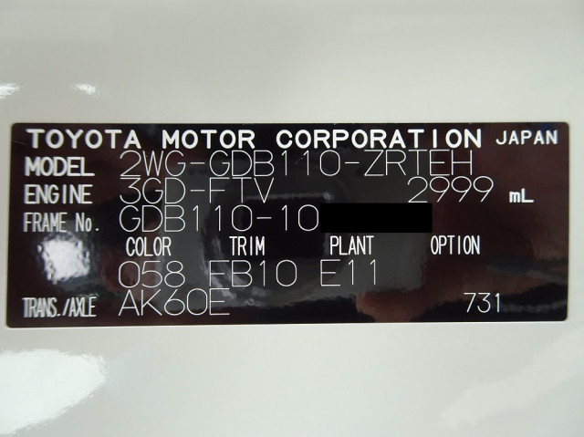 トヨタ コースター 小型 バス 2WG-GDB110(112024) 50枚目