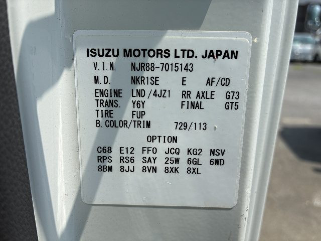 いすゞ エルフ 小型 平ボディ 2TG-NJR88AF(109409) 25枚目