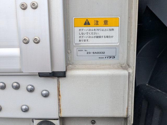 Mitsubishi Fuso super_great Large Wing body 2PG-FS74HZ(105703) 34枚目