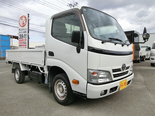 トヨタ トヨエース 小型 平ボディ QDF-KDY231(113674) 6枚目