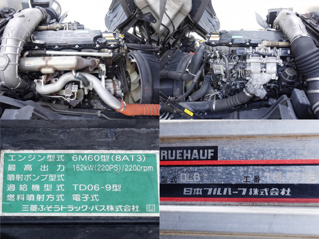 三菱ふそう ファイター 中型 バン TKG-FK71F(102113) 21枚目