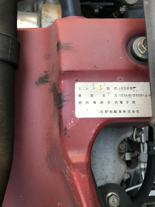 日野 レンジャー 中型 ウィング TKG-FD9JLAG(8461) 39枚目