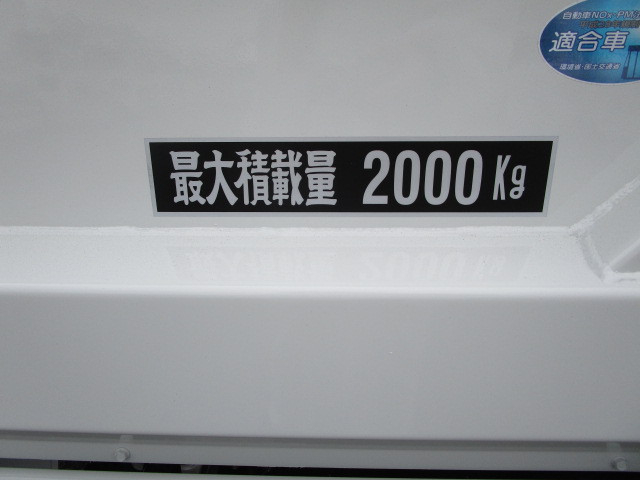 三菱ふそう キャンター 小型 Wキャブ 2RG-FBA20(104910) 44枚目