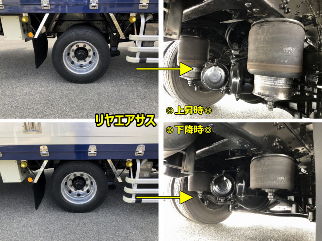 日野 レンジャー 増トン ウィング 2PG-FE2ABG(109935) 40枚目