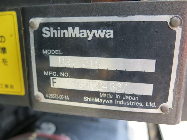 いすゞ フォワード 増トン 土砂ダンプ LPG-FTR90S2(10906) 21枚目