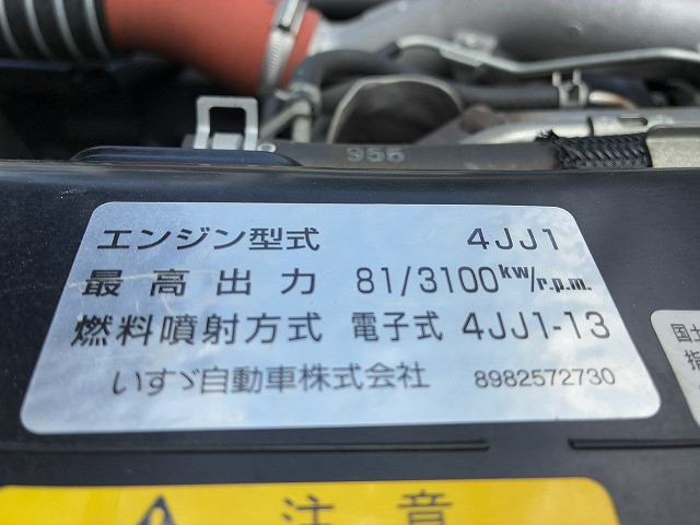 いすゞ エルフ 小型 平ボディ TRG-NHR85A(105790) 24枚目