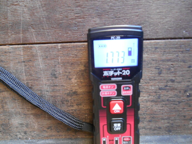 いすゞ エルフ 小型 バン TKG-NMR85AN(8322) 11枚目
