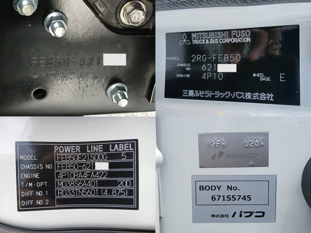 三菱ふそう キャンター 小型 平ボディ 2RG-FEB50(111594) 24枚目