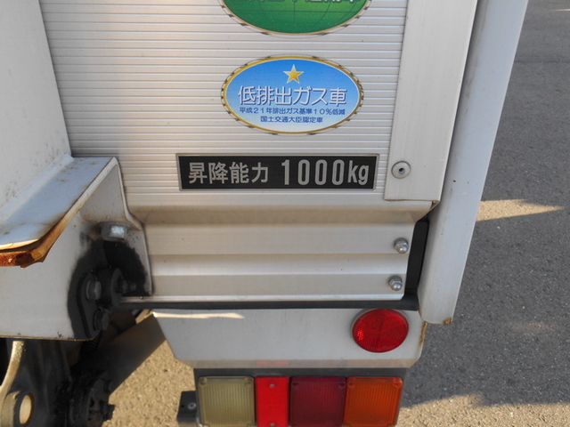 いすゞ エルフ 小型 バン TKG-NMR85AN(8322) 20枚目