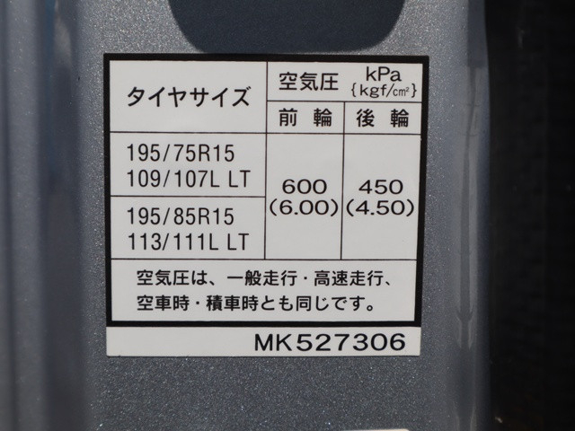 三菱ふそう キャンター 小型 Wキャブ 2RG-FBA20(111559) 18枚目