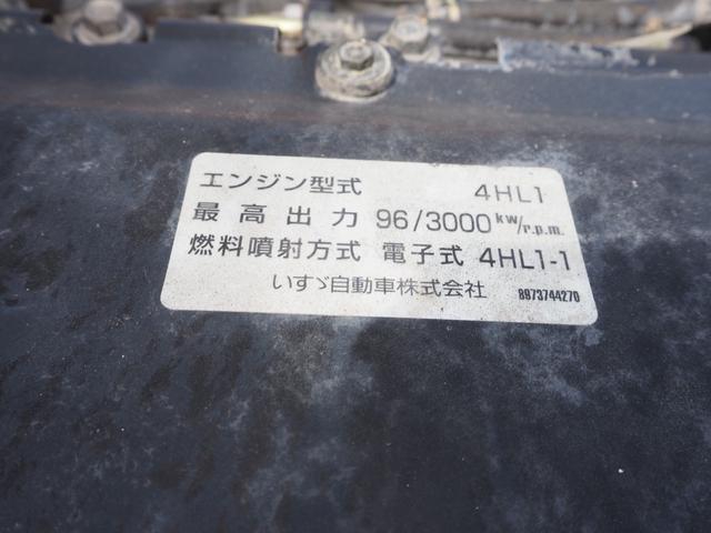いすゞ エルフ 小型 土砂ダンプ *********(108602) 103枚目