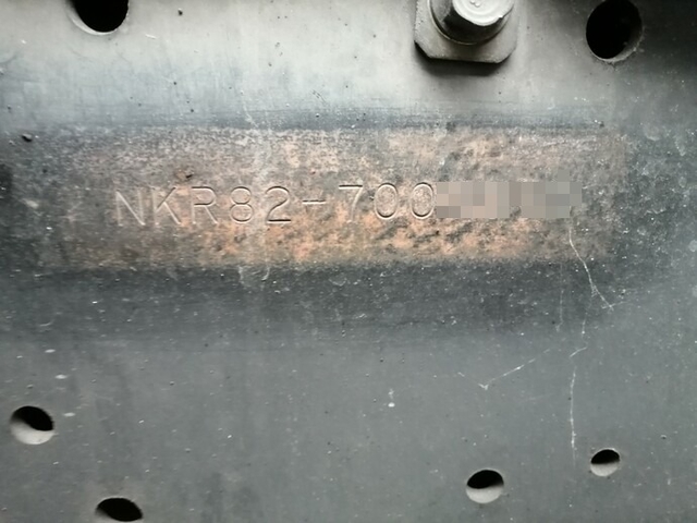 いすゞ エルフ 小型 冷蔵冷凍バン AFG-NKR82N(5402) 61枚目