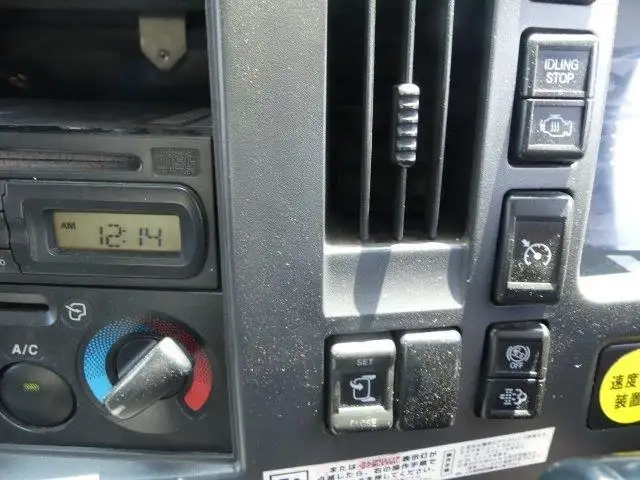 いすゞ フォワード 増トン バン PDG-FTR34T2(106653) 43枚目