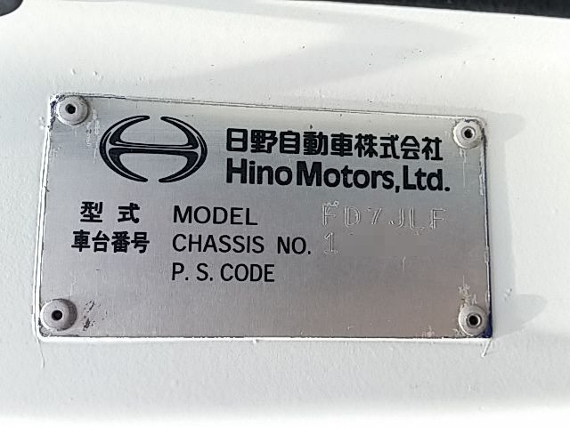 日野 レンジャー 中型 セルフローダー PB-FD7JLFA(11034) 92枚目
