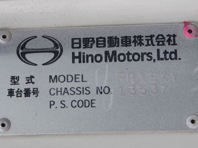 Hino profia Large Wing body BDG-FR1EXYG(110700) 41枚目