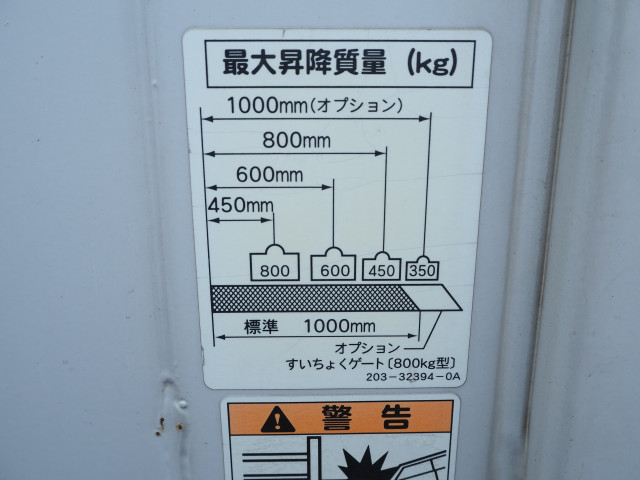 三菱ふそう キャンター 小型 バン TKG-FEA50(113844) 30枚目