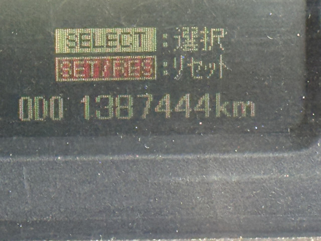 三菱ふそう スーパーグレート 大型 ウィング BDG-FS55JZ(100381) 24枚目