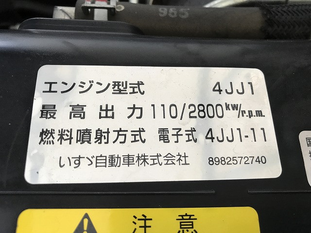 いすゞ エルフ 小型 平ボディ TPG-NJR85A(110179) 22枚目