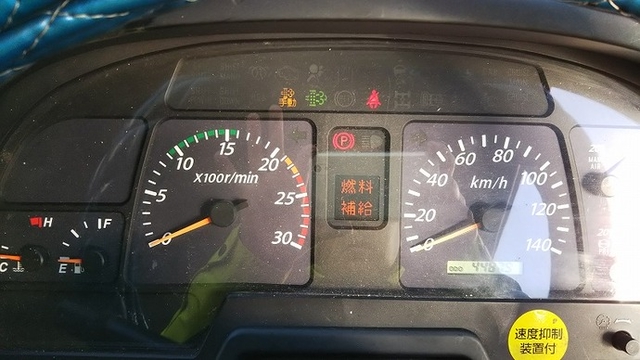 いすゞ ギガ 大型 ウィング PDG-CYJ77W8(4758) 96枚目