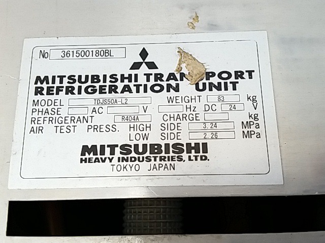 Isuzu forward Middle Freezer box_body TKG-FRR90S2(7034) 31枚目