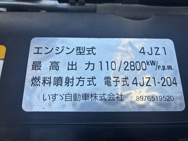 いすゞ エルフ 小型 平ボディ 2RG-NJS88A(113126) 22枚目
