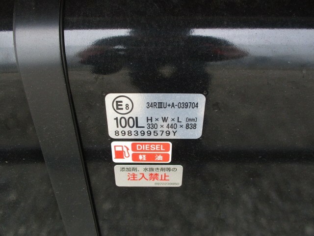 いすゞ エルフ 小型 バン 2RG-NPR88AN(6813) 14枚目