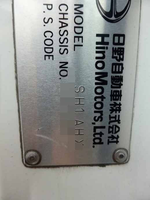 日野 プロフィア 大型 トラクタ BDG-SH1AHXG(3099) 18枚目