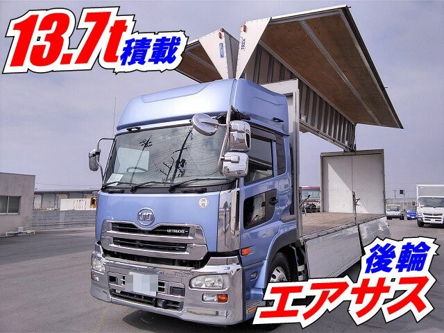 UDトラックス（日産） クオン 大型 ウィング QKG-CD5ZA(8952) 1枚目