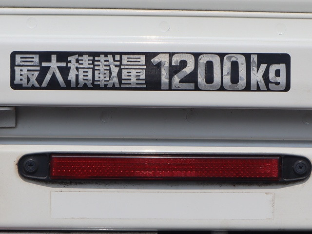 Toyota dyna Small Flat body QDF-KDY221(109314) 15枚目