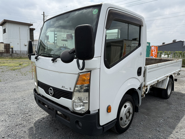 Nissan atlas Small Flat body SKG-TZ2F24(104410) 42枚目