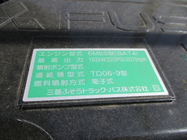 三菱ふそう ファイター 中型 平ボディ 2KG-FK62F(9955) 19枚目