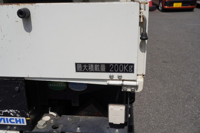 日野 デュトロ 小型 高所作業車 TKG-XZU600X(110149) 21枚目