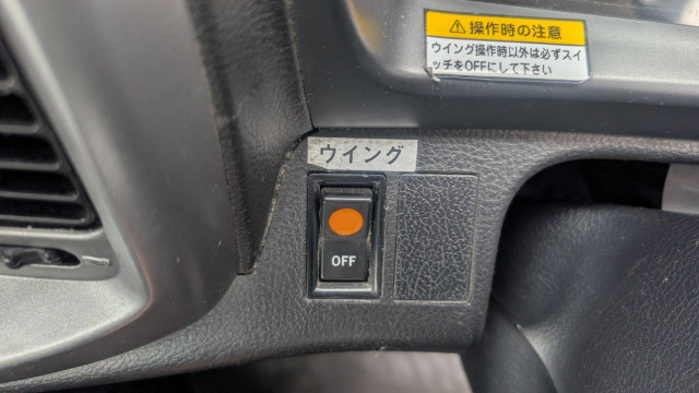 日野 レンジャー 中型 ウィング TKG-FC9JLAP(109154) 47枚目