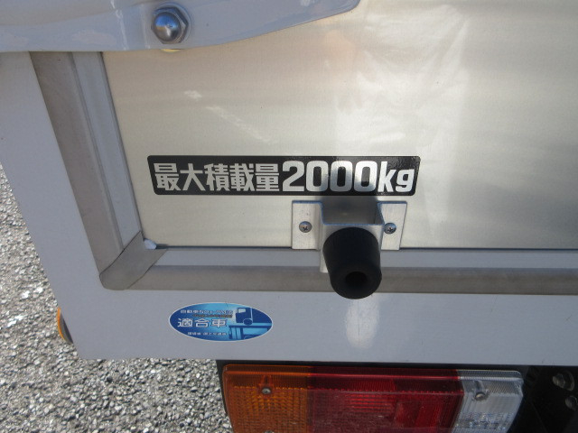 日野 デュトロ 小型 バン 2RG-XZC605M(113822) 44枚目