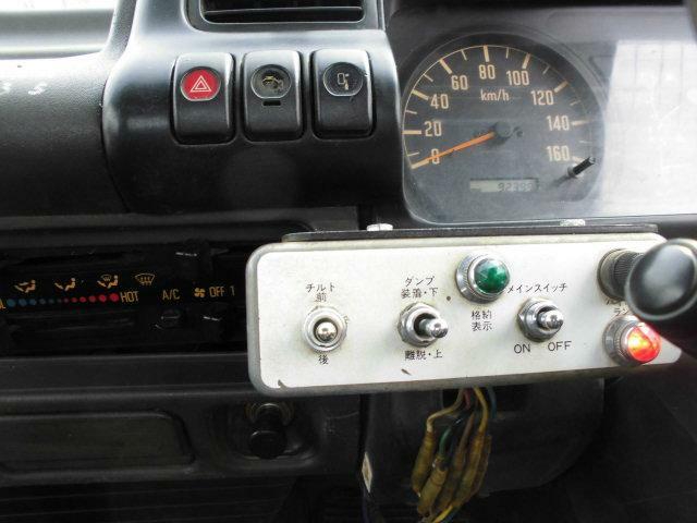 いすゞ エルフ 小型 コンテナ専用車 KC-NKR71EN(17845) 45枚目